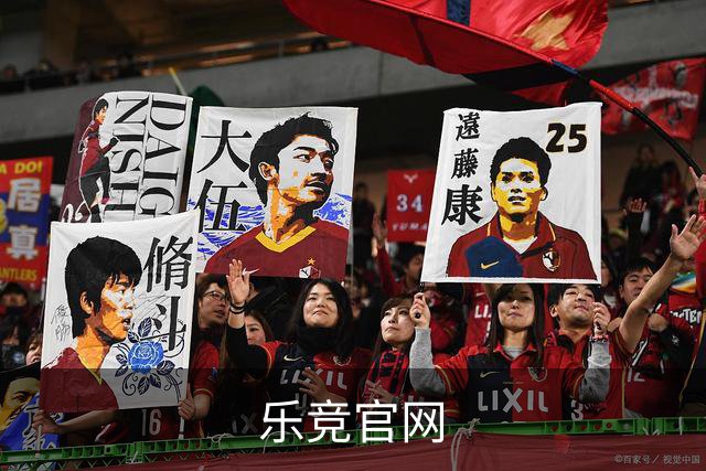 乐竞官网公司介绍图片